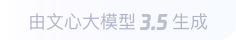 利川360全景影像与AR技术的结合：为用户带来前所未有的手绘地图体验